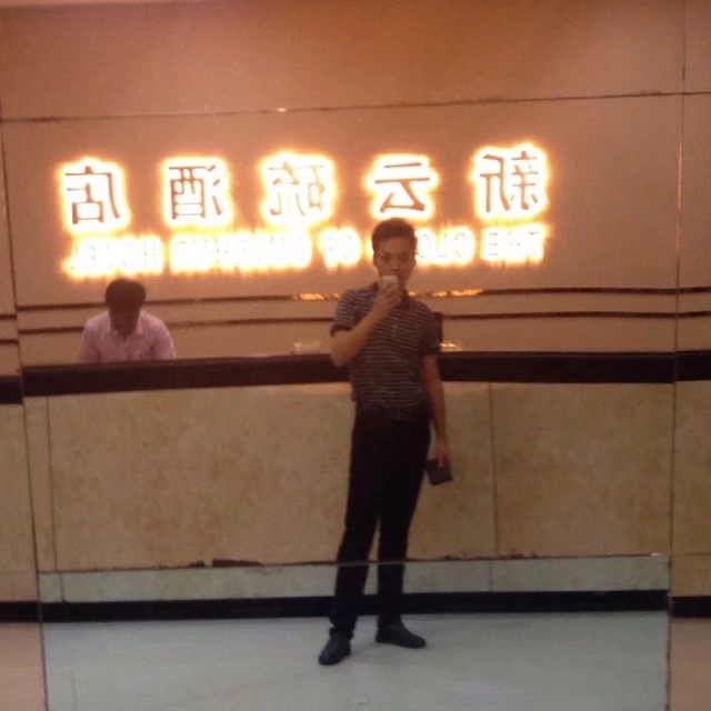 毛洪文的第一张照片--湖南蓝颜知己交友网