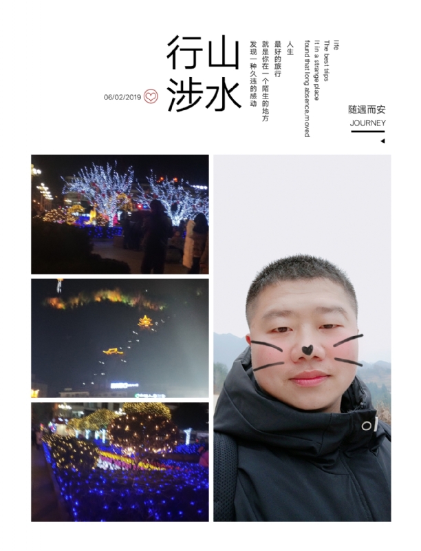 守望者的第一张照片--湖南蓝颜知己交友网