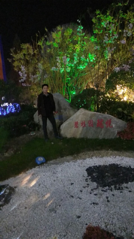 缘分星空的第二张照片--湖南蓝颜知己交友网