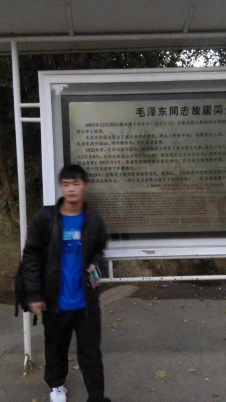 所以呵呵的第一张照片--湖南蓝颜知己交友网