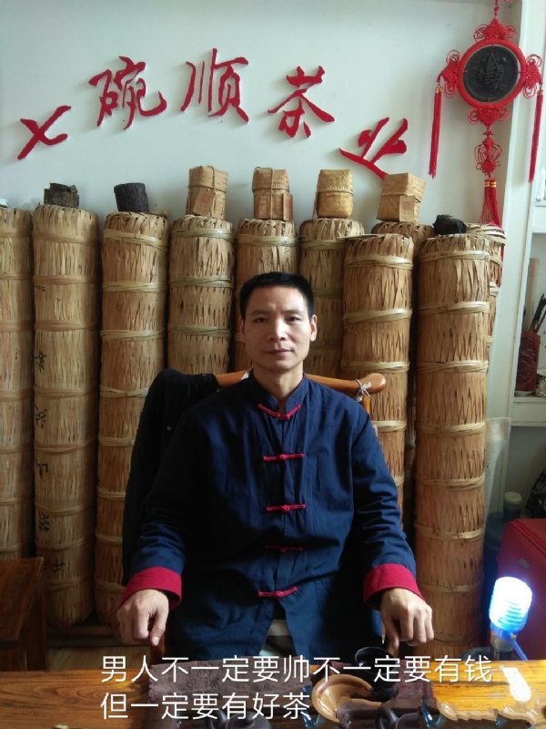 周哥的第一张照片--湖南蓝颜知己交友网