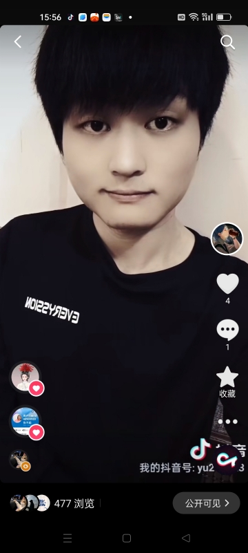 小武的第二张照片--湖南蓝颜知己交友网