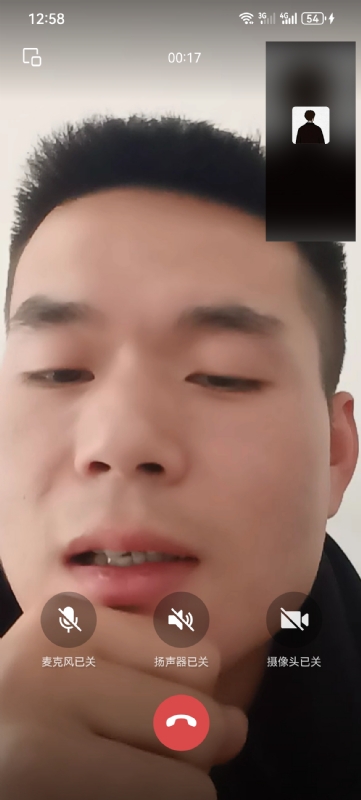 衷遇的第一张照片--湖南蓝颜知己交友网